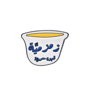 Pegatinas de esmalte suave con diseño de taza de metal grabadas a medida para teléfonos y accesorios diarios - Product Image 2