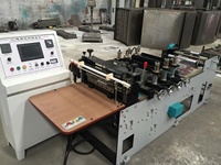 Machine de fabrication de sac de scellage de fond d'ordinateur à grande vitesse Offre Spéciale