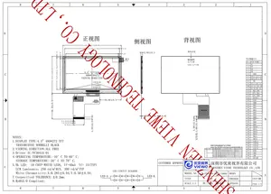 وحدة عرض شاشة LCD من الترانزستور الرفيع مقاس 4.3 بوصة 480*272 SPI/MCU/QSPI/DSPI