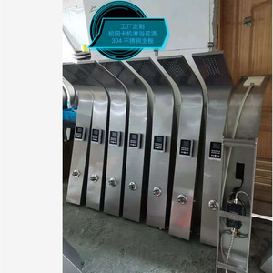Campus <b>Shower</b> Column Temperature Controlled Rain <b>Shower</b> 400mm With <b>Tray</b> Shelf For Bathhouse Use - Product Image 2