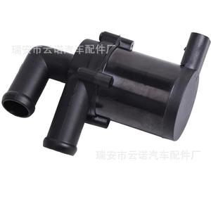 ปั๊มน้ำไฟฟ้า 7N0965561 สำหรับอะไหล่ทดแทนรถยนต์โฟล์คสวาเกน ออดี้ - Product Image 2