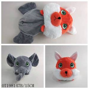 2024 suave felpa pequeño lindo Reversible peluche elefante zorro Flip muñeca para Parque de Atracciones - Product Image 3