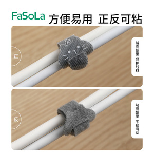 FaSoLa Velcro Cable Ties Releasable Nylon White Gray Pink Data Cable Organizer Computer Cable Management - Product Image 4