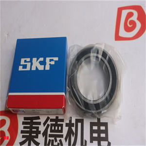 Correa de Transmisión Plana <span class=keywords><strong>GEA</strong></span> <span class=keywords><strong>Westfalia</strong></span> 0021-3344-900 - Product Image 6