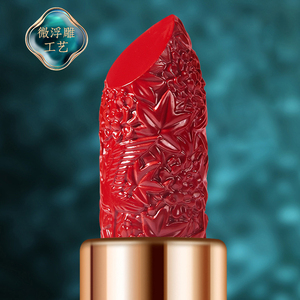 Nuovo Trend Rossetto Lucido Mocallure Rosso Opaco con Design <span class=keywords><strong>Vintage</strong></span> a Motivi Intagliati Lunga Durata Anti-sbavature 4 Colori - Product Image 3