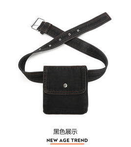 Sac banane vintage en jean tendance pour l'été, nouveau modèle transfrontalier, sac de ceinture simple multifonctionnel pour femme, sacoche de <span class=keywords><strong>téléphone</strong></span> - Product Image 6