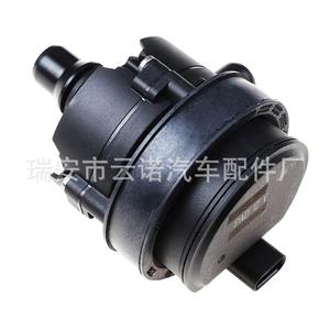 Pompe à eau électrique 0005004386 A0005004386 pour véhicules Mercedes-Benz, pièce de rechange - Product Image 4