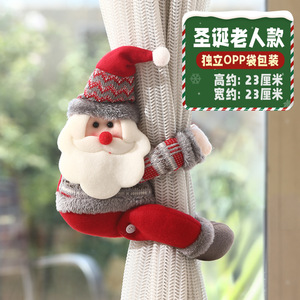 Lámpara colgante <span class=keywords><strong>de</strong></span> ambiente navideño Decoraciones Muñeco <span class=keywords><strong>de</strong></span> Papá Noel Adornos Decoración <span class=keywords><strong>de</strong></span> La Tienda del hogar <span class=keywords><strong>de</strong></span> Navidad para cubrir áreas antiestéticas - Product Image 5