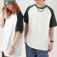 T-shirt décontracté pour homme en jersey 100% coton, coupe ample, uni, col rond, manches courtes, écologique, respirant, 260g