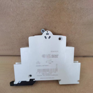 Interruptor de Cambio E214 Directo de Fábrica, Embalaje Original de Marca, Nuevo y Auténtico, Alta Estabilidad - Product Image 1