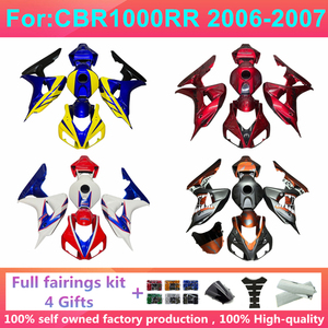 Kits de Carenado de Inyección para Motocicleta, Compatibles con HONDA CBR1000RR <span class=keywords><strong>CBR</strong></span> 1000RR CBR1000 RR 2006 <span class=keywords><strong>2007</strong></span> 06 07, Kit Completo de Carenado Zxmt - Product Image 1