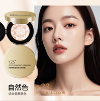Krim BB Foundation anti air, krim Foundation, riasan Foundation, anti air, tahan lama, Label pribadi