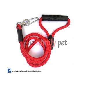 สายจูงแบบด้ามจับกลมสำหรับสุนัข - Product Image 2