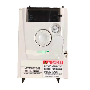 100% Entraînement à vitesse variable d'origine ATV12H075M2 Série ATV12. Nouveau PLC dédié à l'automatisation industrielle PAC d'origine en stock - Product Image 1