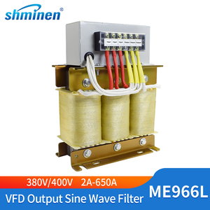 Filtro de onda sinusoidal Minen ME966L 380V VFD con salida LC para protección de motor de inversor, reducción de armónicos y cable largo - Product Image 1