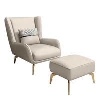 Chaise longue de relaxation inclinable pour petit appartement, design nordique, dossier fiable, en métal et mousse haute élasticité, idéale pour hôtel