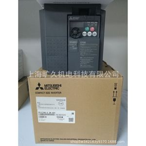 Variador de Frecuencia Mitsubishi Electric FR-E720-2.2K 3PH 200V para Uso Industrial, Tamaño Compacto - Product Image 5