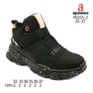 Zapatillas de deporte para niños, para Active Adventures, de la marca - Product Image 4