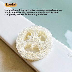 Plateau à savon portable en luffa naturel avec tranches de luffa en fibre végétale au design moderne et égouttoir - Product Image 4