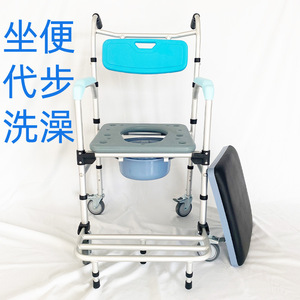 Chaise de douche Ome avec roues et freins, siège de toilette portable pour la sécurité dans la salle de bain, capacité 250 kg, design moderne - Product Image 4