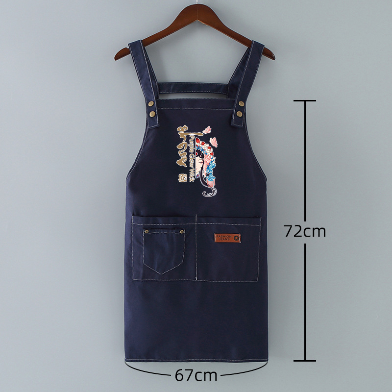 สายรัด Opera [สไตล์ผ้าแคนวาส] สีน้ำเงินเข้ม