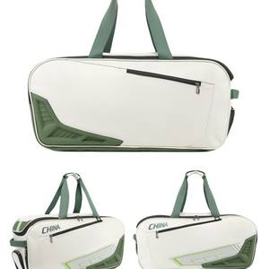 Bolsa de Bádminton Personalizada de Gran Capacidad, Modelo de Competición, Bolsa de Tenis para Hombre, Mochila Deportiva para Mujer, PU Sp-88 - Product Image 3