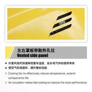 איכות גבוהה עבור תעשיות מותג פופולרי מותג קמעונאות תעשייתי 1. 3.5ton נגד איזון מלגזה - Product Image 3