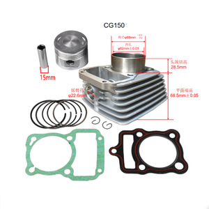 Cilindro de Motor de Motocicleta de Aleación de Aluminio ErTai para CG150 y ATV, Juego de Anillos de Pistón de 62 mm, Nueva Pieza de Repuesto para Reequipamiento/Actualización - Product Image 3