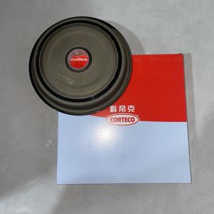 Joint de carter d'huile 02e dq250 neuf - Product Image 6