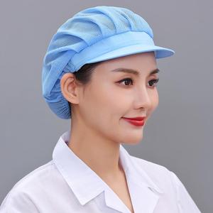 Casquette de travail pour usine alimentaire, atelier, cuisine, restauration, chef, adultes, anti-poussière, polyester coton, unisexe, quatre tailles - Product Image 2