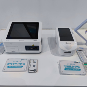 Vet con người sử dụng độ chính xác xách tay khô hóa chất <span class=keywords><strong>Analyzer</strong></span> cho kiểm tra 34 thông số của máu khí, chất điện giải và chất chuyển hóa - Product Image 4