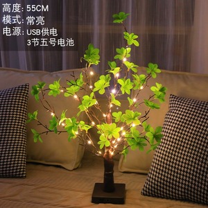 โคมไฟ <span class=keywords><strong>LED</strong></span> ตั้งโต๊ะสำหรับตกแต่งห้องนอนห้องนั่งเล่นโคมไฟตั้งโต๊ะชาร์จไฟด้วย USB ไฟกลางคืนรูปต้นไม้สร้างบรรยากาศ - Product Image 6