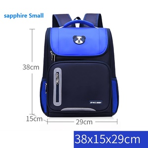 Sac à dos d'école pour enfants, joli <span class=keywords><strong>cartable</strong></span>, style dessin animé, pour garçons et filles, 2019 - Product Image 3