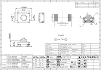Bouton-poussoir miniature ultra-compact 2,5*3mm, momentané, 1NO, à activation tactile, SMT/SMD, 12V, pour montage sur circuit imprimé, électronique automobile