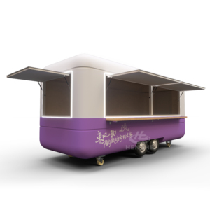 Camión de Comida Móvil Galvanizado Estilo Cafetería Vintage en Venta, Camión de Comida Completamente Equipado - Product Image 1