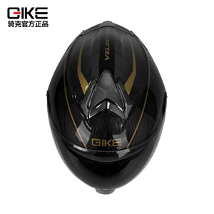 หมวกกันน็อคเต็มใบ Qike คาร์บอนไฟเบอร์  แบบถอดประกอบได้รวดเร็ว  พร้อมแผ่นปิดหน้าใส  ได้รับการรับรองมาตรฐาน 3C สำหรับรถจักรยานยนต์ - Product Image 5