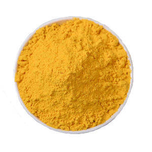 Hidroxipinacolon Retinoato (HPR) Cosmético Coreal de Alta Pureza, CAS 893412-73-2, Polvo de Retinol HPR CAS 893412-73-2 - Product Image 1