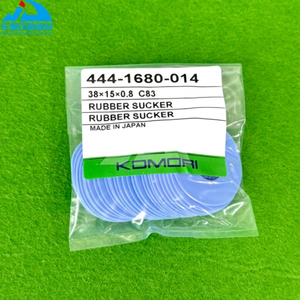 2 упаковки синих резиновых присосок 444-1680-014, 444-1679-014, 374-1693-400 для запчастей печатных машин Komori, 38x15x0.8мм/35x15x0.8мм/32x15x0.8мм - Product Image 1