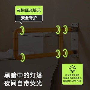 Andefu - Barra de Apoyo Plegable de Acero Inoxidable para Montar en la Pared, Taburete de Baño para Personas Mayores y Embarazadas con Gancho para Toallas - Product Image 4