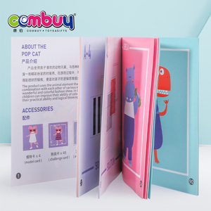 Logic thinking spatial early education toy board kid game puzzle - Product Image 3