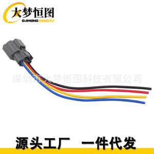 Conector de 4 Pines para Reparación de Alternador, Arnés de Conexión LR1110-709B para Fabricantes Japoneses y Otros - Product Image 5