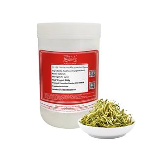 Poudre de pollen de chèvrefeuille de qualité industrielle à fort pouvoir grossissant, pureté 99,99 %, <span class=keywords><strong>pour</strong></span> l'amélioration des boissons solides et la pâtisserie - Product Image 1
