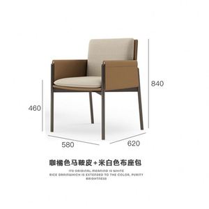 Simple Home Single-Person Leisure Armchair - Casual Backrest Chair for <b>Small</b> Space Relaxation - Product Image 3