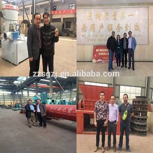 नेतृत्व ऑक्साइड लौह अयस्क गेंद मिल/चूना पाउडर बनाने की मशीन/चूना पत्थर चक्की पीसने की मशीन - Product Image 6