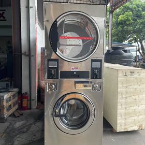 เครื่องซักผ้าและอบผ้าอัตโนมัติแบบสองถัง สแตนเลส ขนาด 20 กก. ใช้เหรียญ สำหรับโรงแรม โฮมสเตย์ ผ้าปูที่นอน - Product Image 1