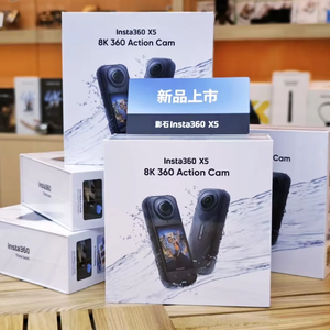 Insta360 X5 - Resistente al Agua 8K 360 °   Cámara de Acción, Efecto de Palo Selfie Invisible, Diseño con Triple Chip de IA, Protector de Viento Integrado - Product Image 1