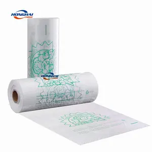 Rolls 12" x 17" HDPE Plastic Produce Roll Bags for Food Storage, Kitchen, Market, Grocery, 750 Bags/Roll