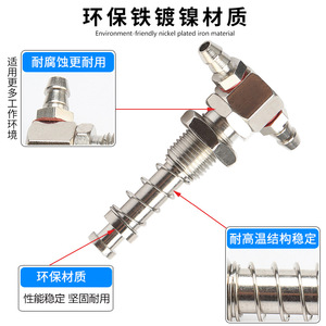 <b>Robotic</b> Arm Small Head T-Type L45 50 60 External Spring Vacuum Lifter <b>Industrial</b> Pneumatic Components with Suction Cup Bracket - Product Image 4