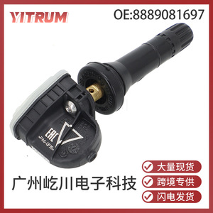 Capteur de pression des pneus Geely 8889081697 TPMS externe pour voitures Xingyue Lynk & Co - Product Image 5