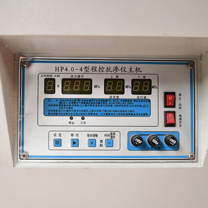 Perméabilité à l'eau en béton prix usine pour appareil d'essai équipement d'essai de haute qualité bel essai - Product Image 5